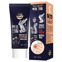 호랑이 크림 백호크림 릴렉싱 케어 데일리 마사지 지친 목어깨 연고 50g, 1개