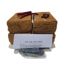 짚으로 띄운 전통식 메주 2장 / 4장/ 8장 좋은 미국산 햇콩으로 귀하고 잘뜬메주 고추+대추+레시피 동봉 가성비 맛이 좋은 된장, 1.5kg, 2개
