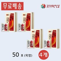 고려원인삼 인삼차 (목함) 전통차 건강차 효능 건강 선물 세트 답례품 3g 50포 4개
