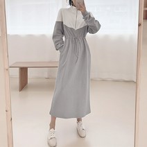 떳다그녀 리즈 배색 집업 원피스