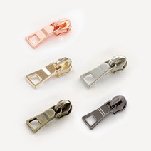 소잉데일리 의류용 지퍼 및 슬라이더 모음전_ 3호 5호 80여종, 로즈골드, 15. 솔리드 코일지퍼 슬라이더
