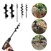 땅파는기계 항타기 엔진 동력 굴삭기 구굴기 그라운드 드릴 정원 토양 풀기 야채 파기 매직 도구 스크류, 02 4cmx45cm