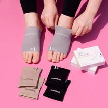 패브릭 아치 케어밴드 기능성 아치패드 발바닥 통증 평발 교정 발 지압 쿠션 풋 패드, 베이지, 1개