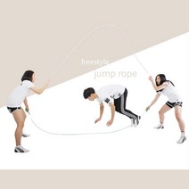 다양한 기술 선수용 스피드 줄넘기 레벨 4 줄넘기전문점 줄넘기효과 초등학생줄넘기 홈트용품 짐볼운동, 오렌지[레드]