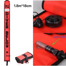 스쿠버 다이빙 스노클링 1.51.8cm smb 부표 세트 표면 마커 신호 튜브 스풀 롤러 부표 수중 장비, 1.8m18cm 오렌지