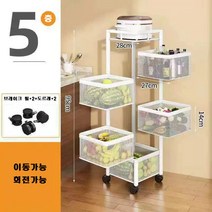 Blackk7 설치 면제주방 회전선반 스텐 이동식 수납 정리대 4층 5층, 화이트