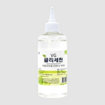 1200M 글리세린 350g 단품 VG 천연화장품 천연비누 보습 친환경