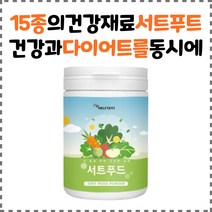 에너데이 서트푸드230g, 1통