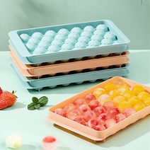 [1+1] 알알이구슬 아이스몰드 33구, 블루1P, 블루1P