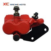 캘리퍼 커버 50cc 오토바이 GY6 스쿠터 먼지 자전거 범용 부품 브레이크 펌프 캘리퍼 패드 포함, 01 Red