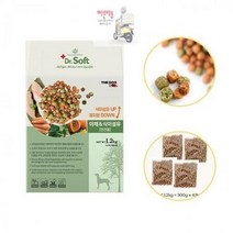 사료(야채) 속포장 개별 전견용 1.2kg 소프트타입, 상세페이지 참조, 상세페이지 참조, 상세페이지 참조