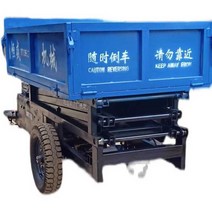 삼륜 작업차 리프트 평판 고소 트레일러 과일수확차, 차량