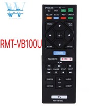 블루레이플레이어 RC BDPS1500 RMTVB100U 원격 제어 소니 블루 레이 DVD 컨트롤러, 한개옵션0