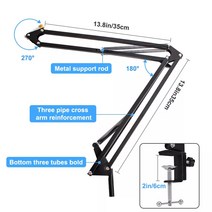 scissor arm stand bm800 holder 삼각대 마이크 스탠드 f2, 16cm빛거미