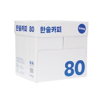 한솔 프리미엄 복사용지 A4-80g, 2500매 1박스