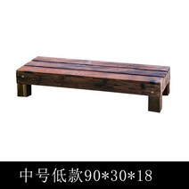 진열대 방부목 계단 선반 나무발판 마당꾸미기 원목 다용도 야외 3단 단일층 데크 목재계단, 업그레이드 [90X30X18]