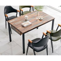 철제프레임 4인용 수저통 식탁테이블 120cm 6색 실내인테리어 펜션 아파트, 멀바우블랙