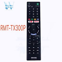 TV리모컨 100 리모콘 rmt-tx300p 소니 bravia tv 유튜브넷플릭스 kdl-40w660e kdl-32w660e kd-55x7000f kd-43x7000f 99, 없음