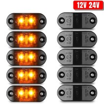 푸드트럭 케이터링 스낵카 트레일러 아이스크림 LED 사이드 마커 조명 방수 후면 램프 2 개 12V/24V 트, 02 10pcs yellow