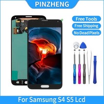 [해외]PINZHENG LCD 삼성 Galaxy S4 S5 LCD 터치 스크린 디스플레이 디지타이저 어셈블리 GT i9505 i9500 i9505 G900P 액정 자가 수리, 백색 TFT S4