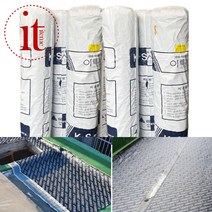 셀프시공 지붕방수시트 옥상 방수시트지 바닥 방수매트, 방수시트2T(10M)