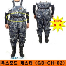 조은산업 goodind 옥스포드체스터, 얼룩무늬