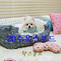원단가게 닥스훈트 원단 홈데코 옥스포드나염, 그레이