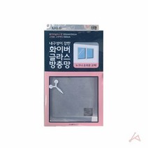 화이버글라스 방충망 창문용, 없음