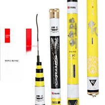 28톤 카본 낚싯대 카본 안팎 역사대 낚싯대 호고 낚싯대 오프라인 매장, 6.3