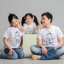 가족티셔츠 패밀리룩 돌가족사진촬영 원하는 문구로 제작