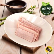 [으뜸한돈] 국내산 한돈 돼지껍데기 500g 냉동, 단품