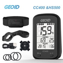 즈위프트 케이던스 센서 쯔위프트 속도 GEOIDGPS 자전거 컴퓨터 사이클링 ANT 블루투스 속도계 무선 MTB 사이클로컴퓨터 사이클 GPS IGP, CC400 HS500 2, CC400 HS500