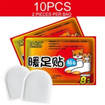 추위에서 지켜주는 겨울용 발 워머 스티커 바디 스틱 30 개 열 접착 패드 발을 따뜻하게 유지 히트 팩, 02 10 packs