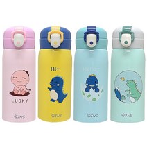 다이노소어 원터치 보온보냉 어린이 텀블러, 옐로우, 350ml
