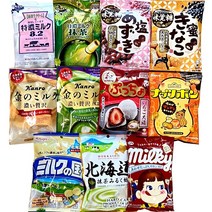 카스가이 사탕 일본사탕 모음 아즈키 팥사탕 흑사탕 소금사탕 우유사탕 녹차사탕 박하사탕 땅콩사탕 사이다사탕, KG하카아메박하사탕