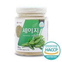 백세식품 세이지 추출분말 200g HACCP 인증제품, 3개