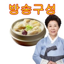 배윤자 배윤자 진 한우 우족탕 7팩, 단일옵션