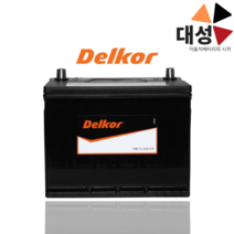 그랜져HG XG TG 배터리 델코 DF80L 자동차배터리 공구대여-반납, 델코DF80L, 무료공구대여+폐배터리반납