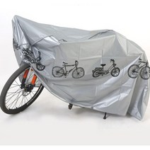방수 경량 사계절 자전거커버 어린이자전거 전기자전거 비닐덮개 보관랩핑, 그레이