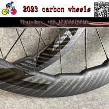 2023 신제품 454 딤플 휠 R13 허브 리베터 사이클링 카본 바이크 휠스 700C 58mm 로드바이크 로드 휠셋, 09 copy DT240 hub_03 Tubular