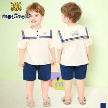 [몰리멜리]굿홀리데이독마린상하복