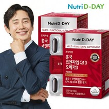 뉴트리디데이 프리미엄 홍국 코엔자임Q10 오메가3 2박스 2개월분, 단품, 단품