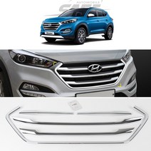 경동 올뉴투싼 전용 크롬 몰딩세트 익스테리어 자동차꾸미기 튜닝용품 차량관리 외장용품, K-977 라디에이터그릴