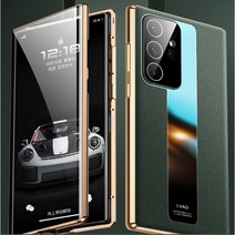 갤럭시 S23울트라 S23ULTRA S23 S23+ SM-S908 갤 휴대폰 S22울트라 S22 S22플러스 케이스가죽메탈풀커버