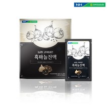 고이담은 흑마늘 발효 진액 즙 엑기스 국내산 30포 숙성 검은마늘 명품 프리미엄 흙마늘추출액 스테미너음식 피로회복에도움 효과 효능 부모님 어르신 어버이날 명절 아빠생신 선물 추천, 70ml
