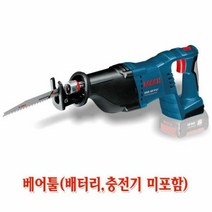 충전컷소 보쉬 충전세이버소 베어툴 GSA18V LI 2 500min 1, 색상:[색상]본상품