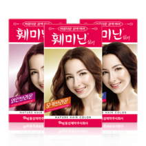 뉴 훼미닌 실키, 87_자연흑갈색