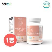 루바브추출물 정 루바브 뿌리 줄기 추출물 식약처인증 국산100% 루바브분말 가루 라폰티신 르바브 식물성 에스트로겐 석류 비오틴콜라겐 밀크세라마이드 이노시톨 효능 중년 여성 추천, Hdt_ct1