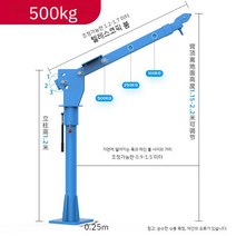 1톤 차량용 크레인 트럭 윈치 12v 24v 소형 리프트 호이스트, 500kg