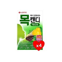 롯데 목캔디 허브 38g 4개 리프레시 사무실간식 탕비실사탕 유아간식 군것질 졸음방지